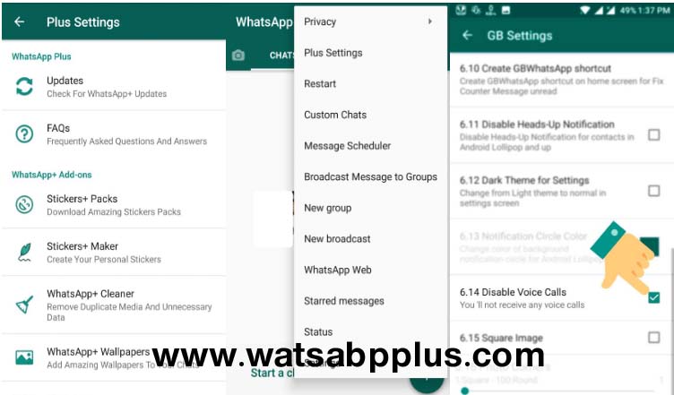 تحميل واتساب بلس 2023 Whatsapp plus تحديث واتس اب بلس الجديد