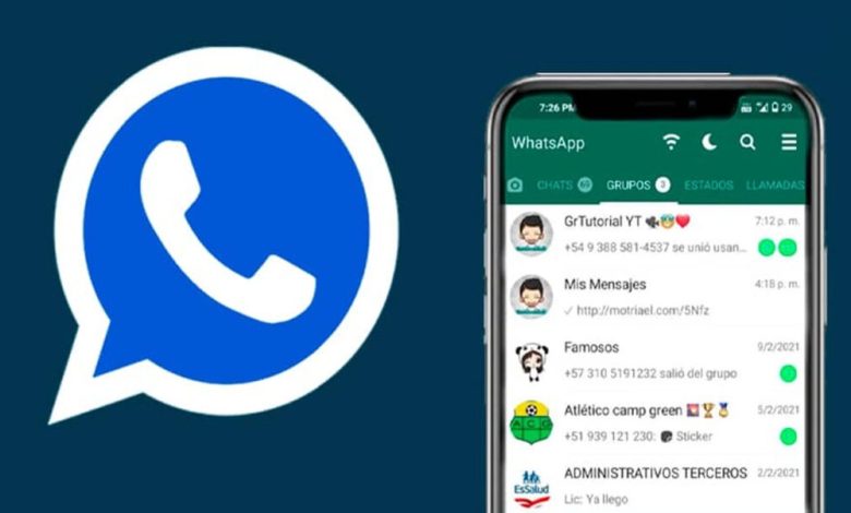 تحميل تحديث واتساب بلس 17.51 اخر اصدار WhatsApp Plus v17.51