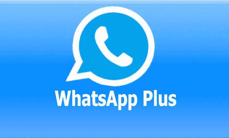 تحميل واتساب الازرق الاصدار الجديد اخر تحديث 2024 WhatsApp Plus ضد الحظر